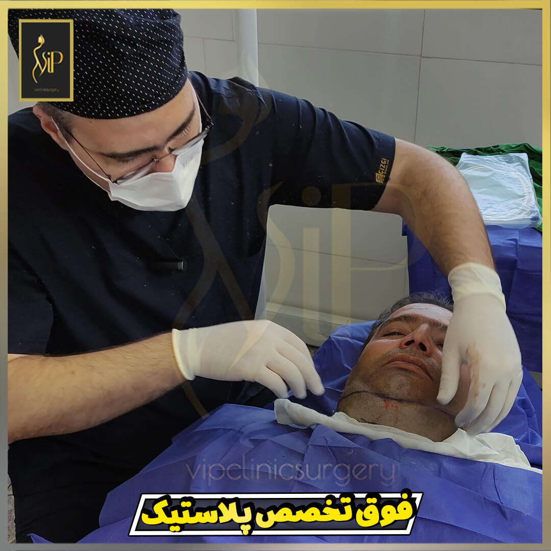 دکتر نصیری فوق تخصص پلاستیک دکتر نصیری فوق تخصص پلاستیک
